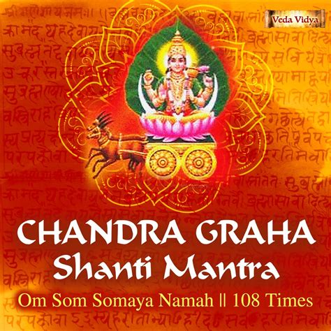 Chandra Graha Shanti Mantra Om Som Somaya Namah Times Ep By