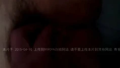 Free Japanese Old Woman Porn Videos XHamster