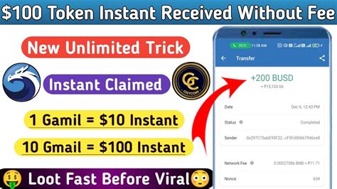 Gist Token Instant New Airdrop Instant Withdraw Airdrop New