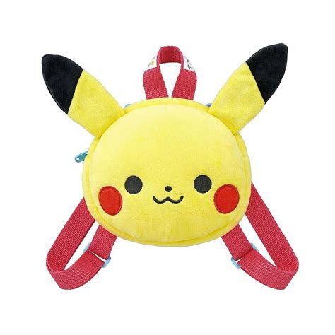 Pikachu Face Plush Backpack