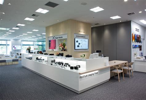 Fujifilm Imaging Plaza