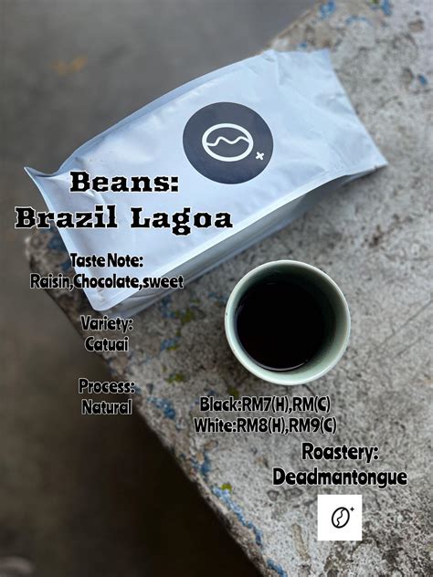 Beans Dari Deadmantongue Menjadi Seleksi Terkini Brazil Lagoa Menjadi