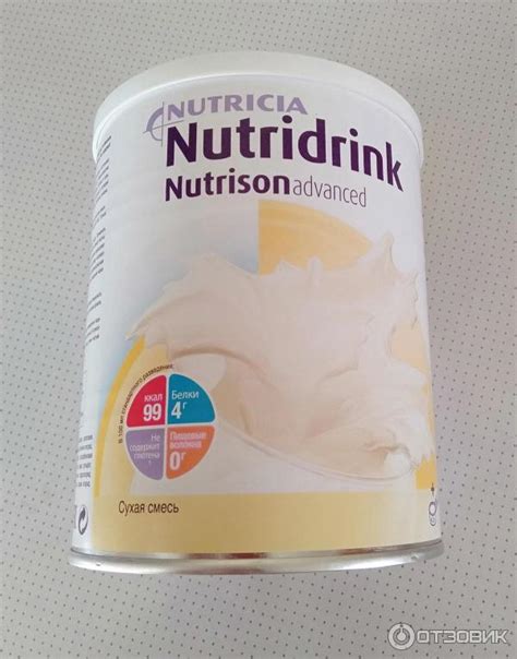 Отзыв о Энергетически насыщенное питание Nutricia "Nutridrink ...