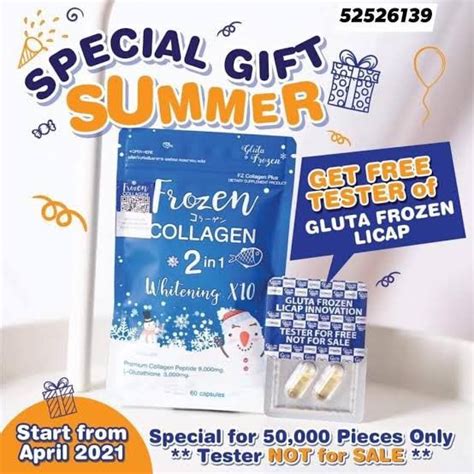 Frozen Collagen 2 In 1 Whitening X10 60 Capsules Lazada PH