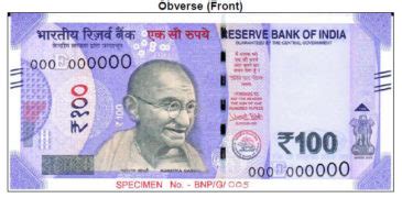 RBI Introduces New Rs 50 Note Old Rs 50 Note will Still be Legal Tender ...