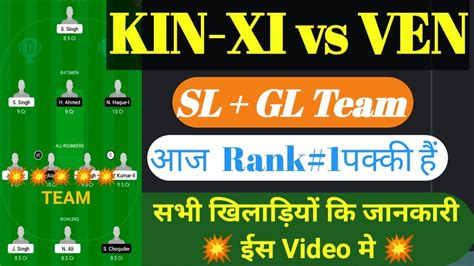 Kin Xi Vs Ven Dream Prediction Kin Xi Vs Ven Dream Kin Xi Vs Ven