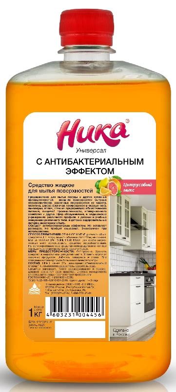 Средство для мытья поверхностей НИКА "Ника-Универсал", 1 кг — купить в ...