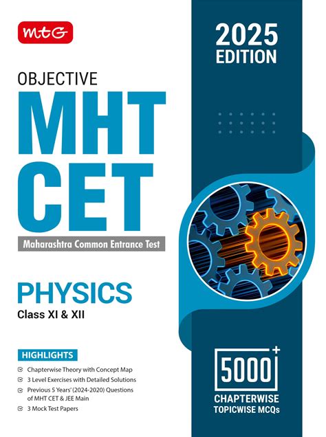 Objective Mht Cet Physics Book For Engineering And Pharmacy Entrance