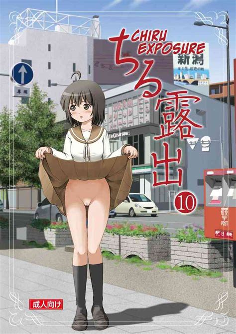 Chiru Roshutsu Chiru Exposure Nhentai Hentai Doujinshi And Manga