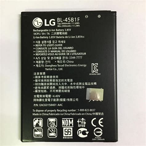 Top Lg V Model Bl B F Battery Replacement Shopee Philippines