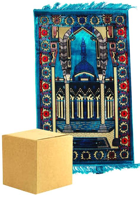 Prayer Rug Box of 30 (Assorted Designs) (Prayer Rugs) CASE of 30 RUGS ...