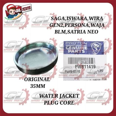 Water Jacket Mm Pw Original Proton Saga Wira Waja Gen