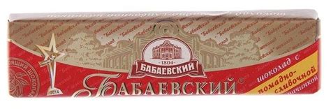 Батончик Бабаевский с помадно-сливочной начинкой — купить в интернет ...