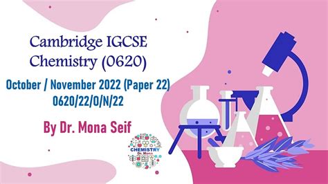 IGCSE CHEMISTRY SOLVED Past Paper 0620 22 O N 22 October November