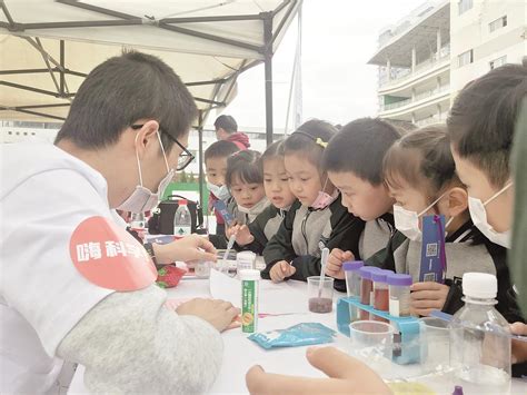 向奇妙科学说声“嗨” 中科院科学节武汉主会场启动 荆楚网 湖北日报网