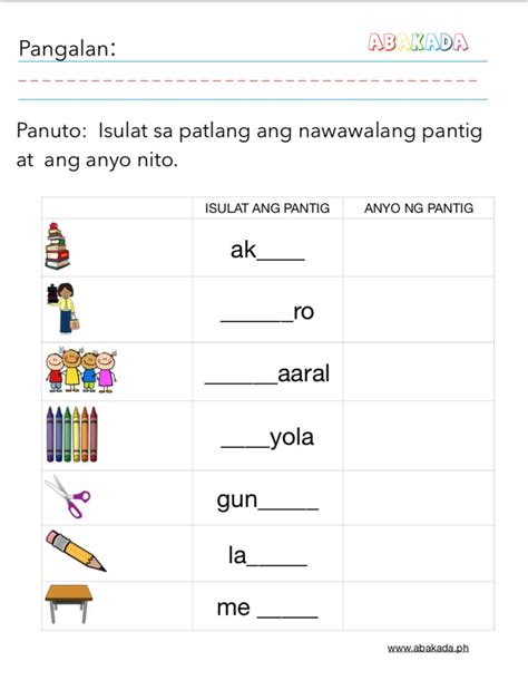 pantig  anyo ng pantig kindergarten reading worksheets math
