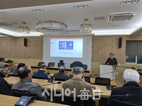 경북대 명예교수회 제2차 소규모 포럼 개최 시니어매일