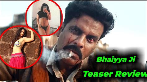 Bhaiyya Ji Teaser Review Manoj Bajpayee Its Movie Review Youtube