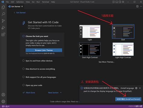 Visual Studio Code Python Hello Python Visual Studio Code