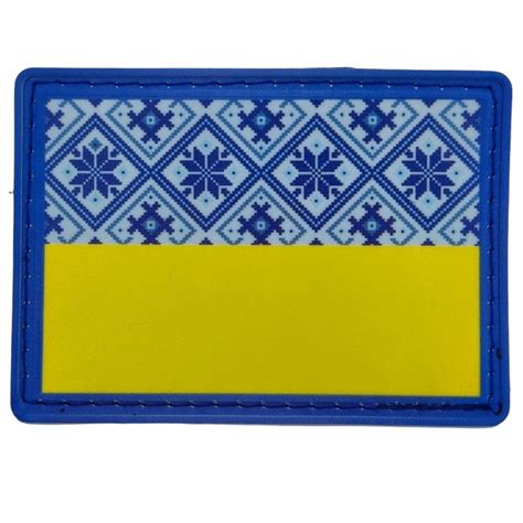 Шеврон № 28 флаг Украины вышиванка| Купить шеврон с флагом и гербом ...