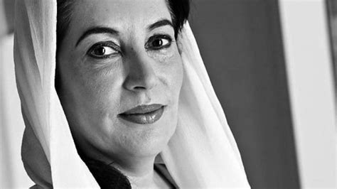 Remembering Shaheed Benazir Bhutto