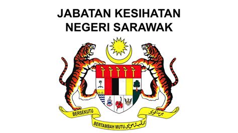 Lambang Rukun Negara