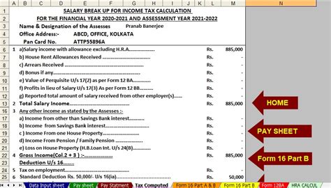 Difference Between New And Old Tax Regime U S 115 Bac For F Y 2020 21 Tax Software In Excel