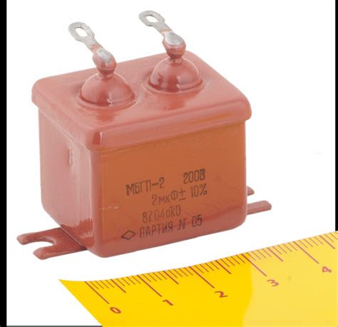 2 UF 200 V MATCHED PAIR RUSSIAN PAPER IN OIL PIO AUDIO CAPACITORS MBGP