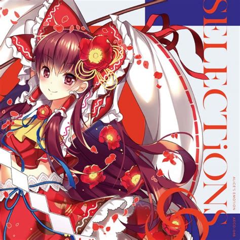 Hardcore Tano C Crew Alice S Emotion Redalice Tano C Store