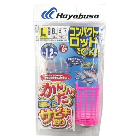 ハヤブサ かんたんサビキ釣りセット 堤防用 5本鈎 L 針8号 ハリス2号 Ha177 釣り具の通販なら｜釣具のポイント 【公式】オンラインストア