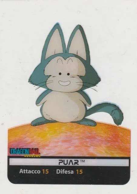 LAMINCARDS DRAGON BALL Edibas Serie Nera PUAR N 42 EUR 4 97 PicClick IT