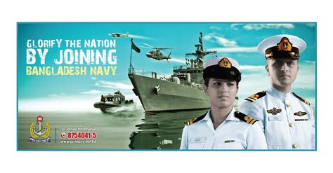 Join Bangladesh Navy Deo Batch 2019-A Batch (Commissioned Officer)