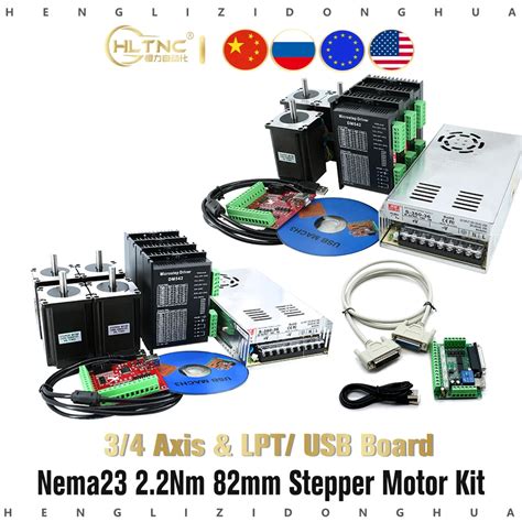 HLTNC Kit de pilote de moteur pas à pas CNC Nema 23 2 2N 82mm TB6