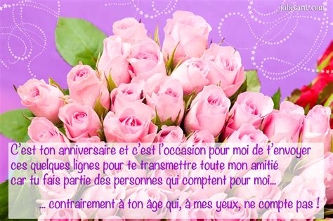 Carte Virtuelle Anniversaire Gratuite