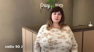 BBW Ashleys Monstertitten Tiggobitties24 7 XHamster