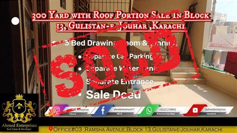 300 Yard With Roof Portion Sale In Block 13 Gulistan E Jouhar Karachi