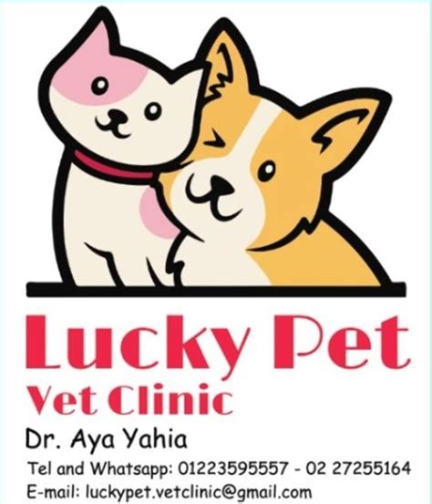 Lucky Pet Vet Clinic Care Fur Ever