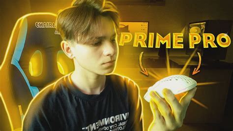 ОБЗОР НА ZET GAMING PRIME PRO😀 и КАК НАСТРОИТЬ НОВУЮ МЫШКУ - YouTube