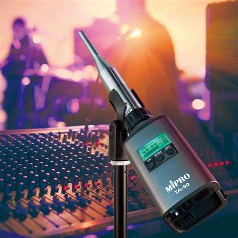 MIPRO 嘉強電子官方網站 | MIPRO Electronics Official Website