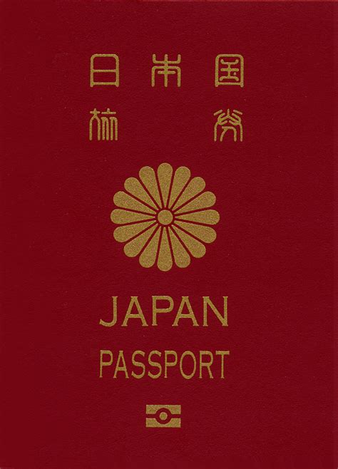 pasport poddannogo iaponii vikipediia
