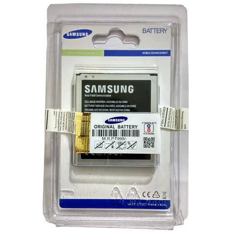 samsung galaxy j5 battery | THE TOP BRAND STORE