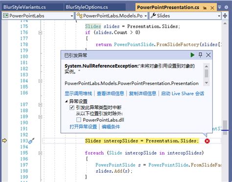 Microsoft Office Interop Powerpoint Shape Export Issue