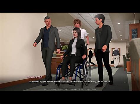 Gameplay Complet Devenez Une Rock Star Partie Xvideos