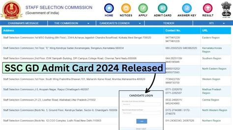 Ssc Gd Admit Card Released Check Cbt Exam Notice