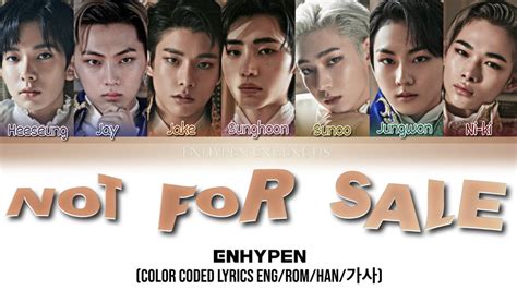 ENHYPEN 엔하이픈 Not For Sale Color Coded Lyrics YouTube