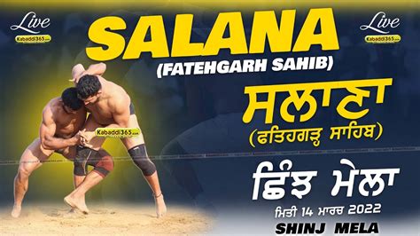 Live Salana Fatehgarh Sahib Kushti Dangal 14 March 2022 YouTube