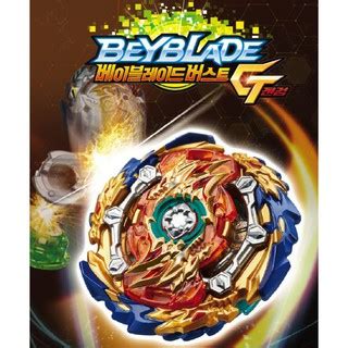 Takara Tomy Beyblade Gt B Starter Wizard Fafnir Rt Rs Xkds