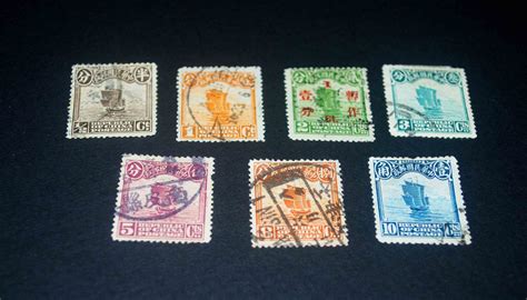 7 very old China stamps very rare in fine condition