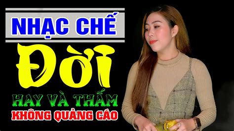 Lk T Ng H P Nh Ng B I Nh C Ch V I C Ng Nghe C Ng Th M Top Nh C Ch Hot Tiktok Youtube