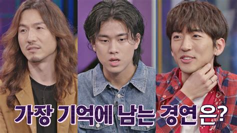 Pick ️ 싱어게인 Top3가 뽑은 가장 기억에 남는 경연 ☞ Jtbc 210305 방송 배달가요 신비한 레코드샵 7회